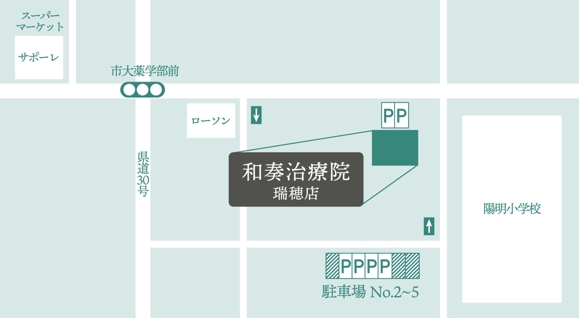 アクセスマップ