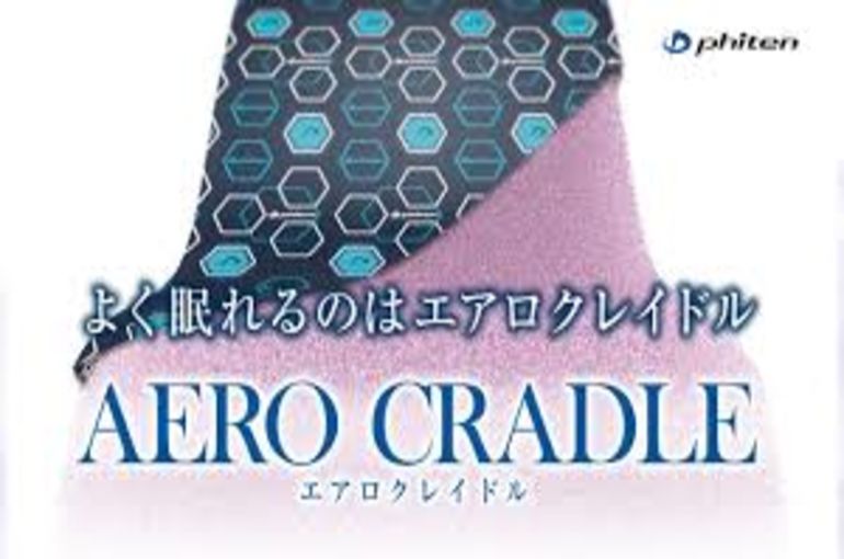 エアロクレイドル１