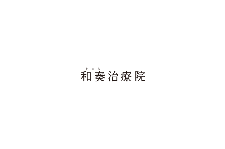 ノーイメージ